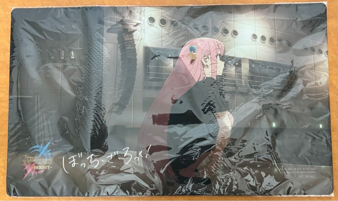 ビルディバイドブライト　ぼっち・ざ・ロック！杯優勝プレイマット