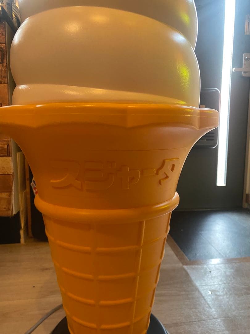 加*士様 TOMI アイスクリーム型ライト