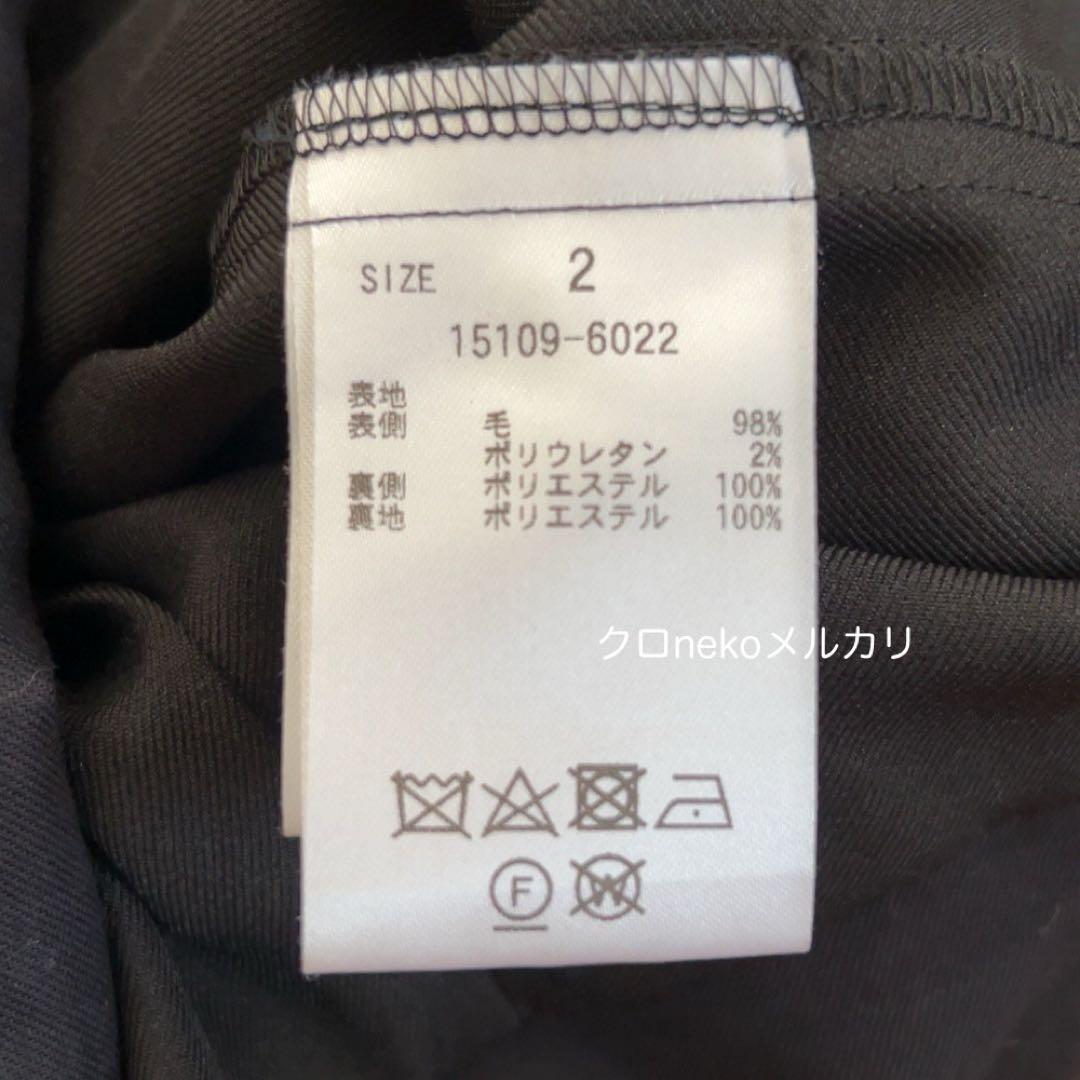 CLANEクラネCONSTRUCTIVEミニスカート