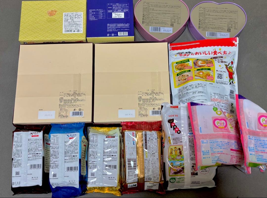 お菓子詰め合わせ アミューズメント