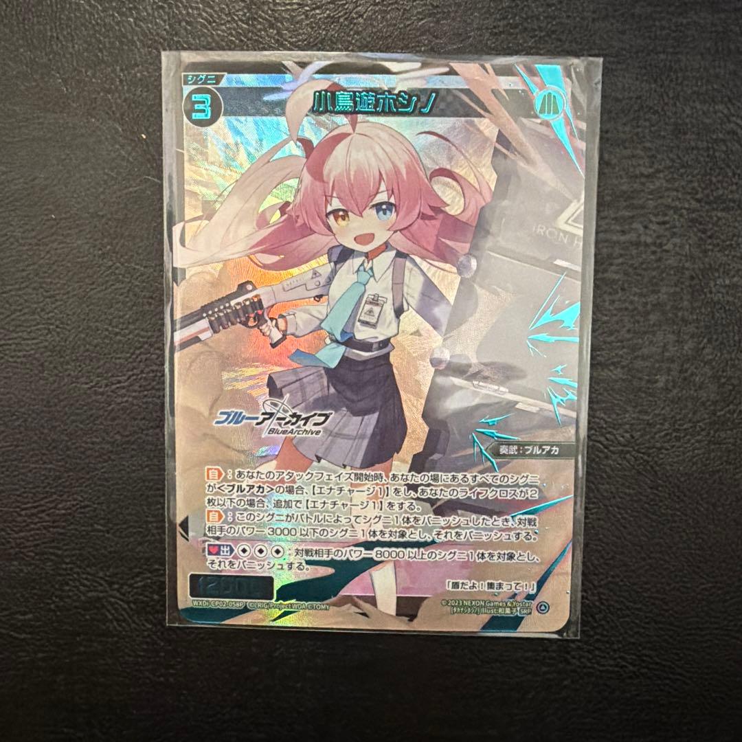 【32】 ウィクロス WIXOSS 引退品 6枚 セット まとめ売り 格安販売