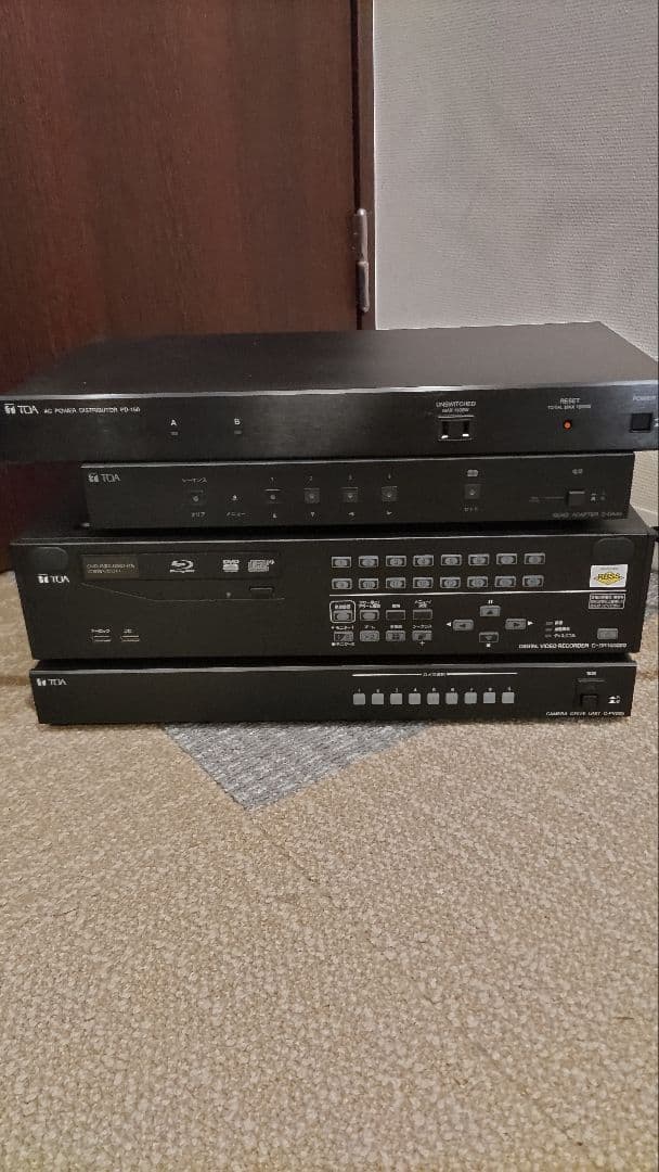 TOA デジタルレコーダー １６局 2TB BD C-DR166D20