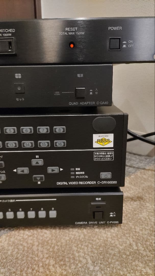 TOA デジタルレコーダー １６局 2TB BD C-DR166D20