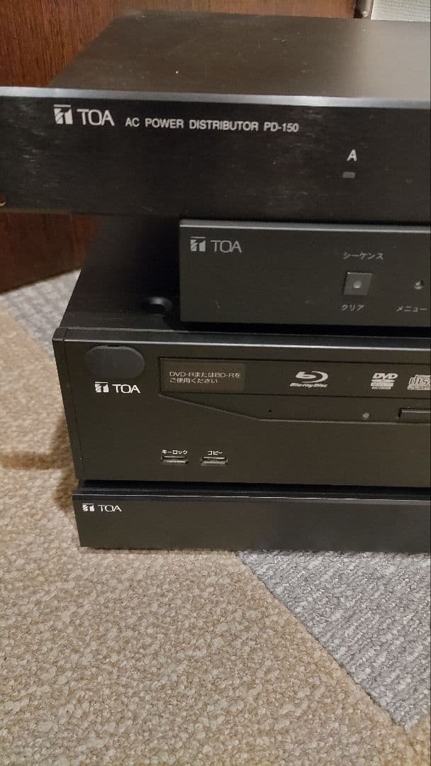 TOA デジタルレコーダー １６局 2TB BD C-DR166D20