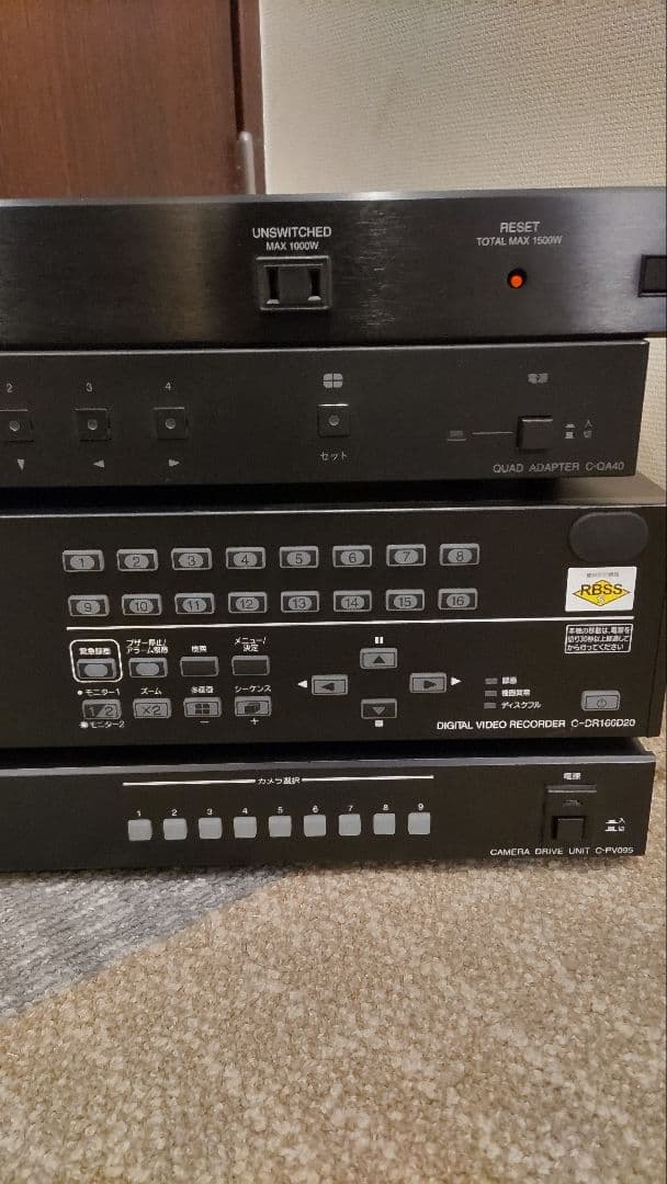 TOA デジタルレコーダー １６局 2TB BD C-DR166D20