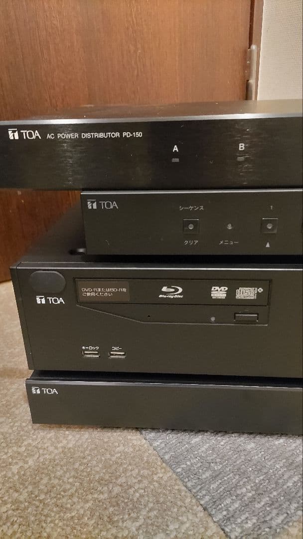 TOA デジタルレコーダー １６局 2TB BD C-DR166D20