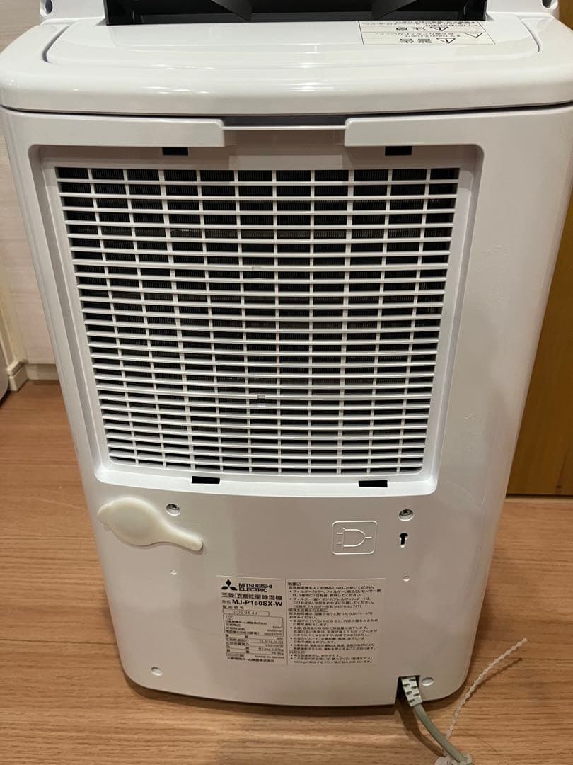 三菱電機 MJ-P180SX-W 除湿機