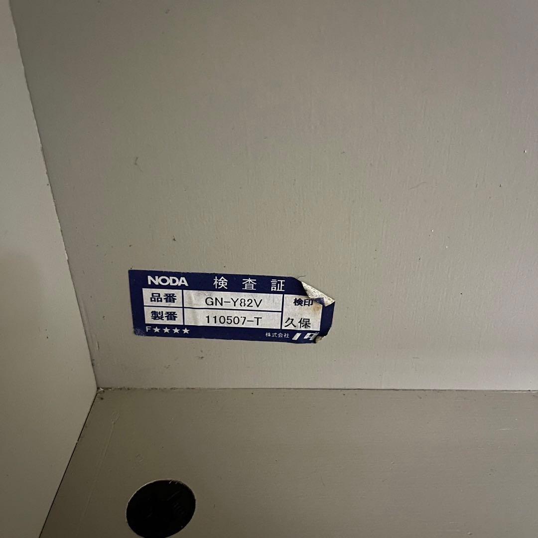 NODA クローゼット 収納扉 玄関収納 取手付 家具 Fe2072