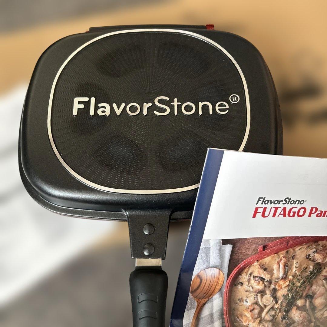 Flavor Stone フレーバーストーン双子パン