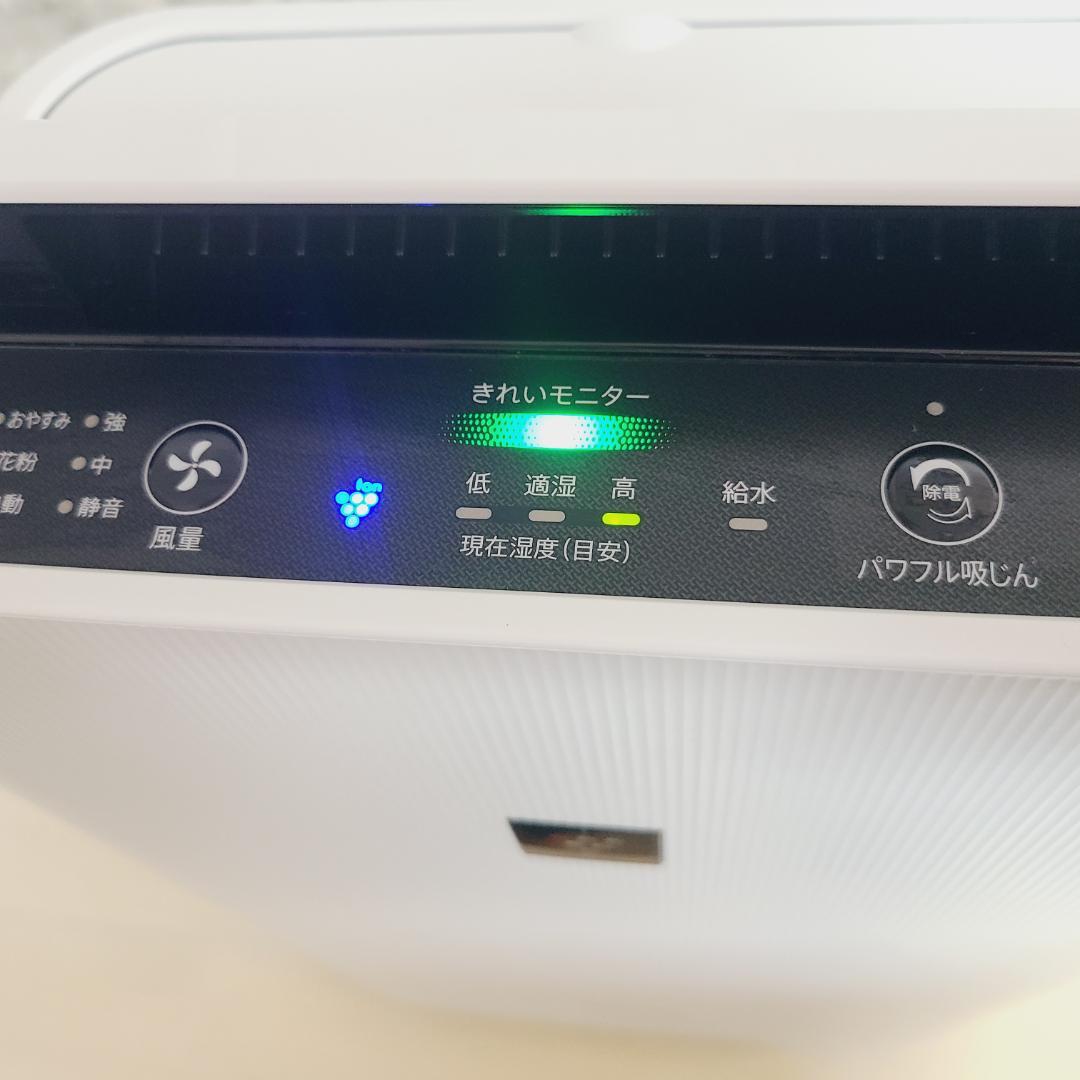 2023年製 シャープ 加湿空気清浄機 KC-40TH7-W プラズマクラスター
