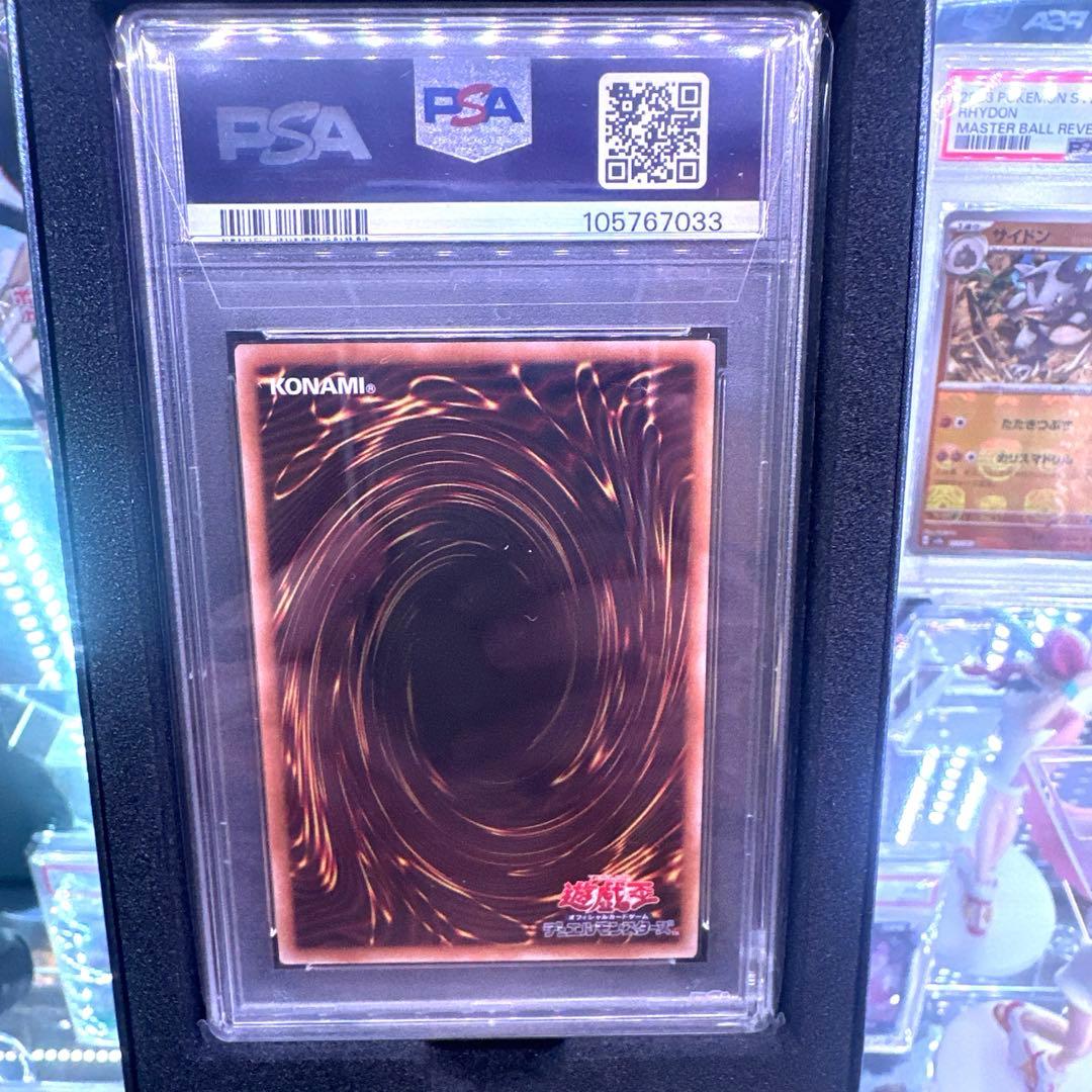 ※希少【PSA10鑑定済】女剣士カナン《25thシークレットQCLP-JP001