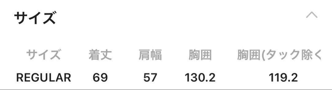 新品　タグ付　GLOBAL WORK GOODデニムやわらかジャケット　ブルー