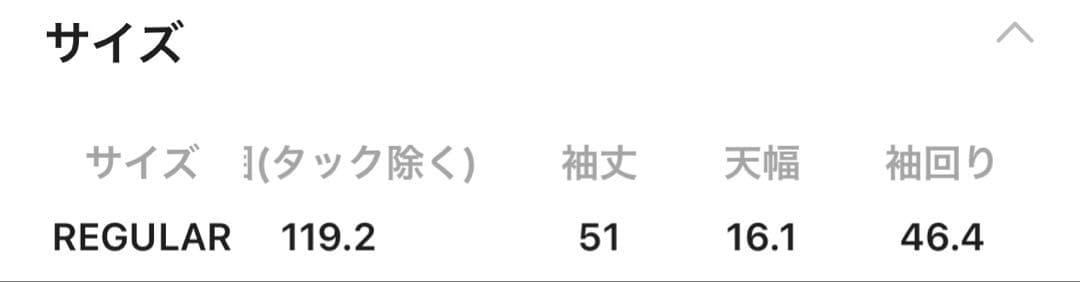 新品　タグ付　GLOBAL WORK GOODデニムやわらかジャケット　ブルー