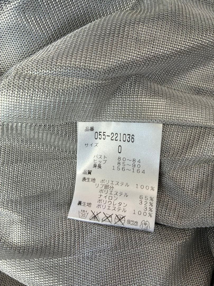 PEARLY GATES 055-221036 蓄熱 スニードジャック 長袖