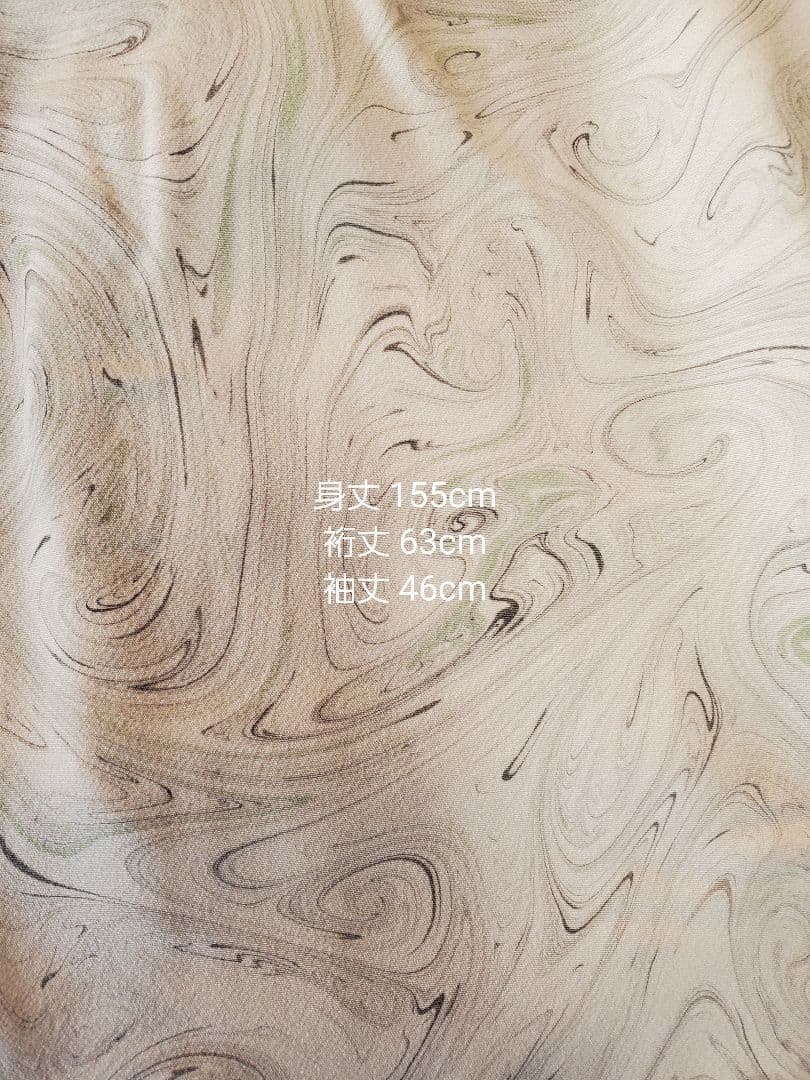 ■袷着物 銘仙 水玉