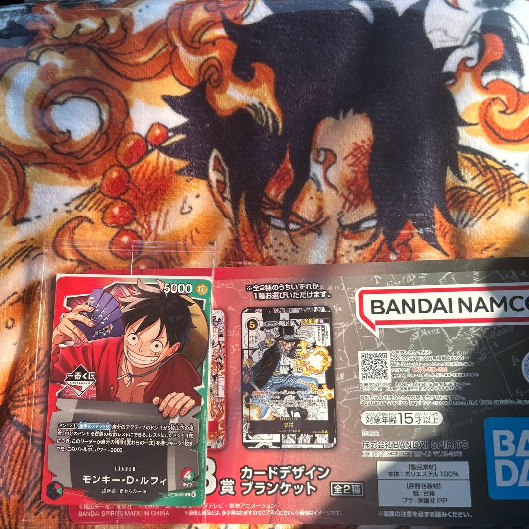 ワンピース一番くじ　カード　b賞カードデザインブランケット　エース
