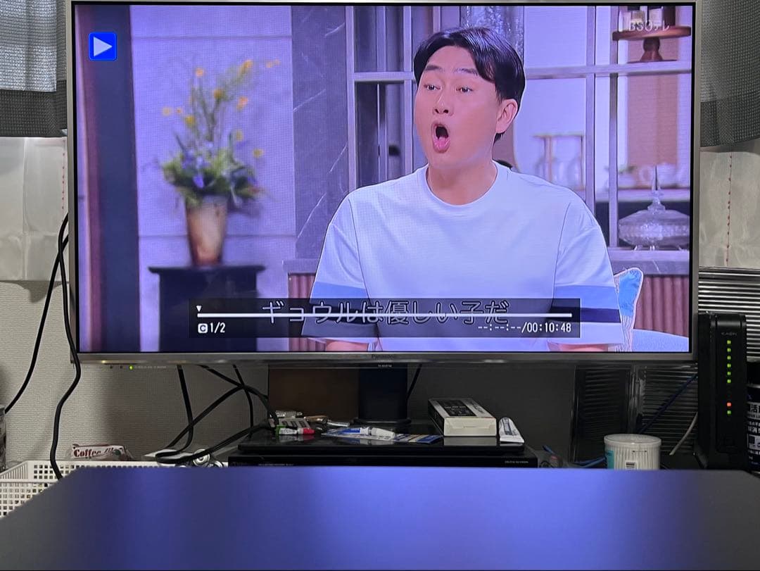 ULTRA HD 3番組録画　シャープ　ブルーレイレコーダー　BD-UT1100