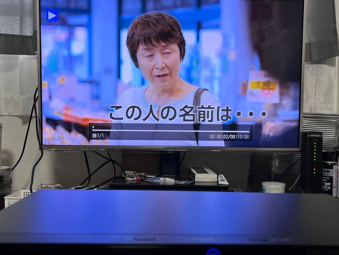 ULTRA HD 3番組録画　シャープ　ブルーレイレコーダー　BD-UT1100