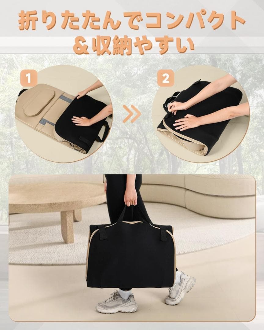 立体エアーマット エアーストレッチマット 寝ながらストレッチ ヒーター付き