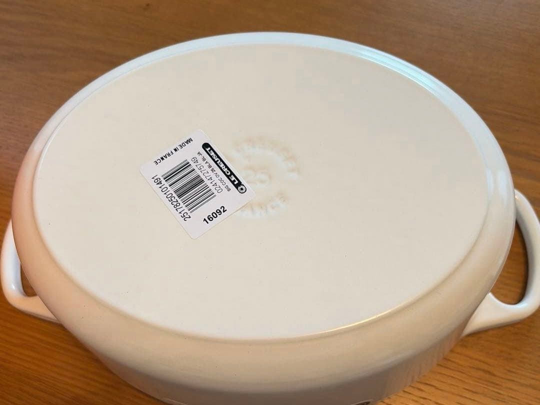 【新品】ル・クルーゼ LE CREUSET オーバル 25cm ホワイト 鍋