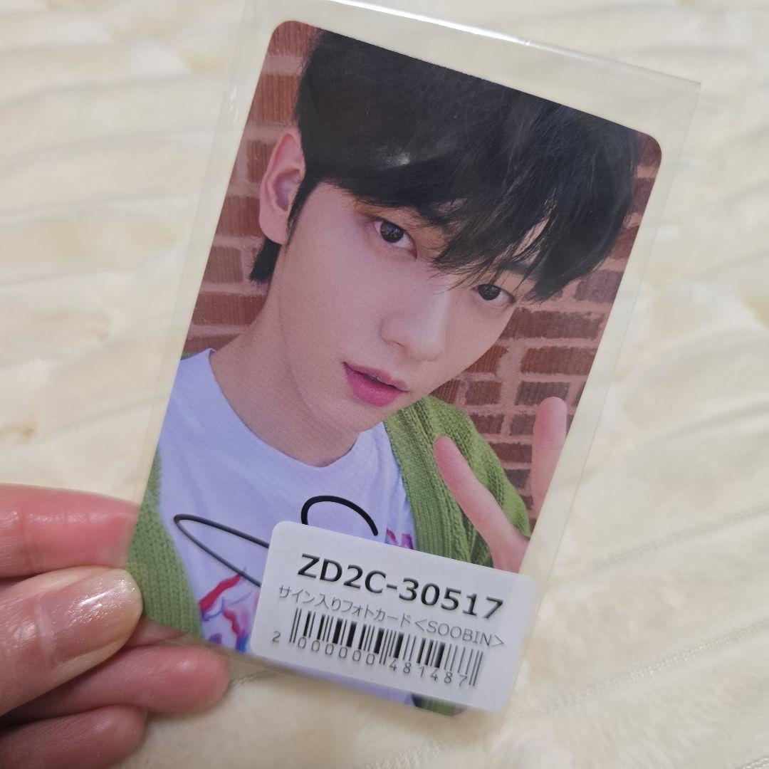 【値下げ中】txt トレカ サイン 直筆 スビン 日本 freefall