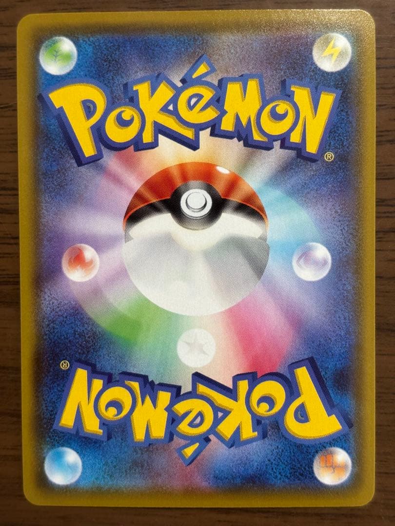 ニンフィアV SR S6a イーブイヒーローズ 082/069 その他まとめ売り