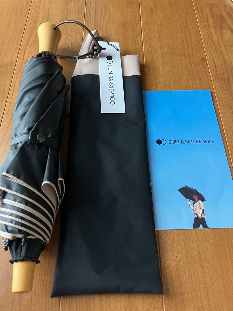 （美品）サンバリア100２段折 ブラック&ピンク