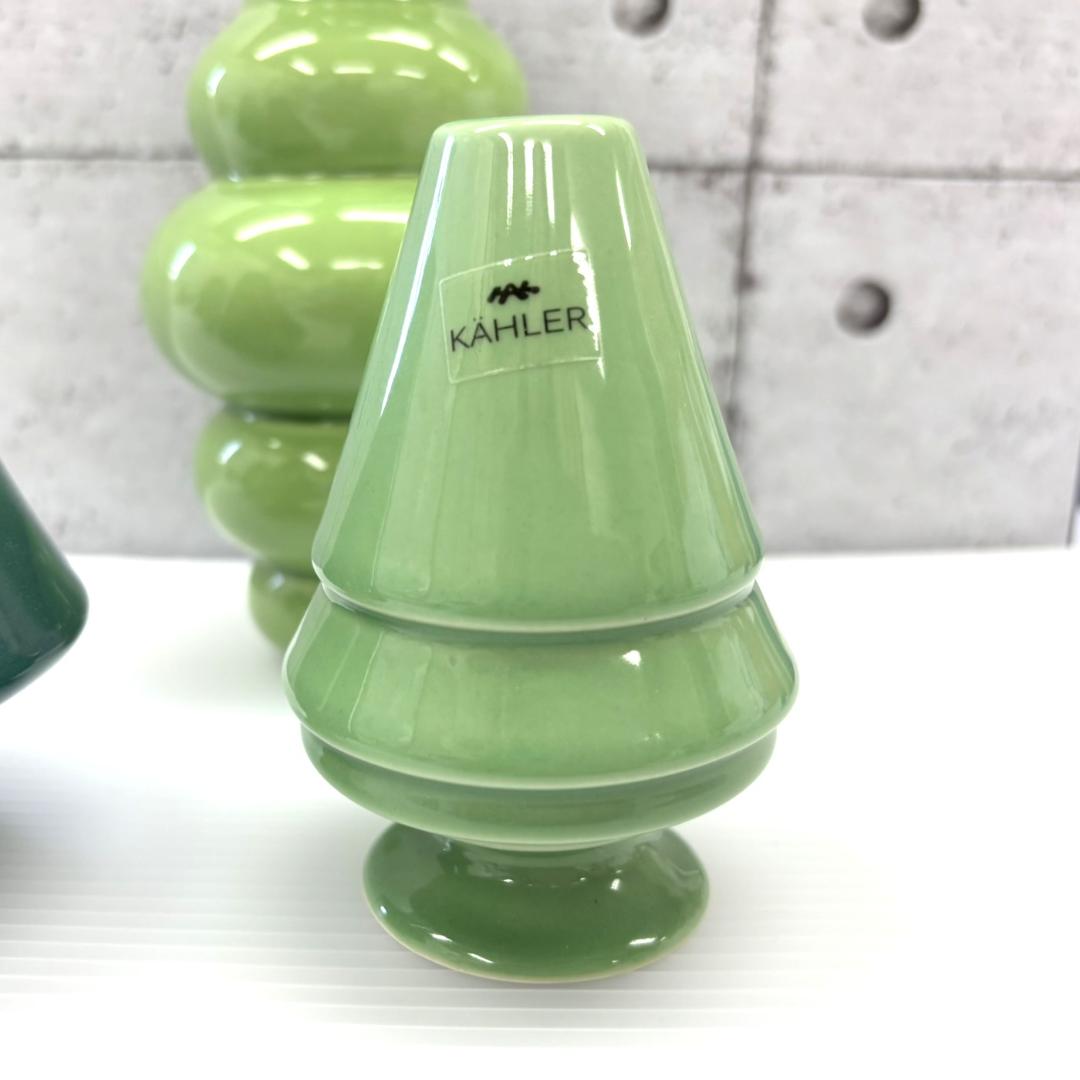 KAHLER ケーラー　 キャンドルホルダー　アヴェント　プリマヴェーラ　４点