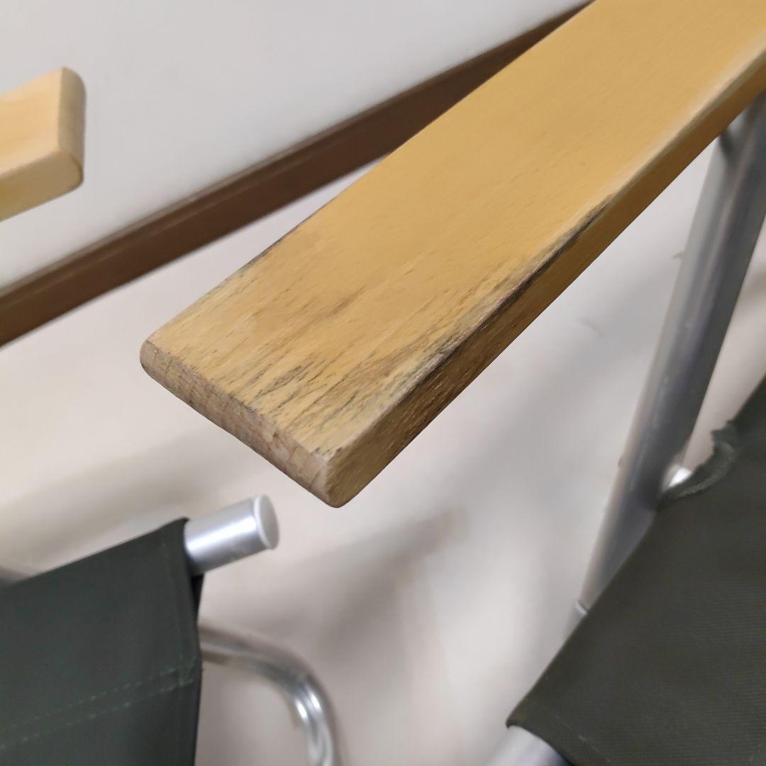 2脚セット Hilander 折りたたみリクライニングチェア ハイランダー