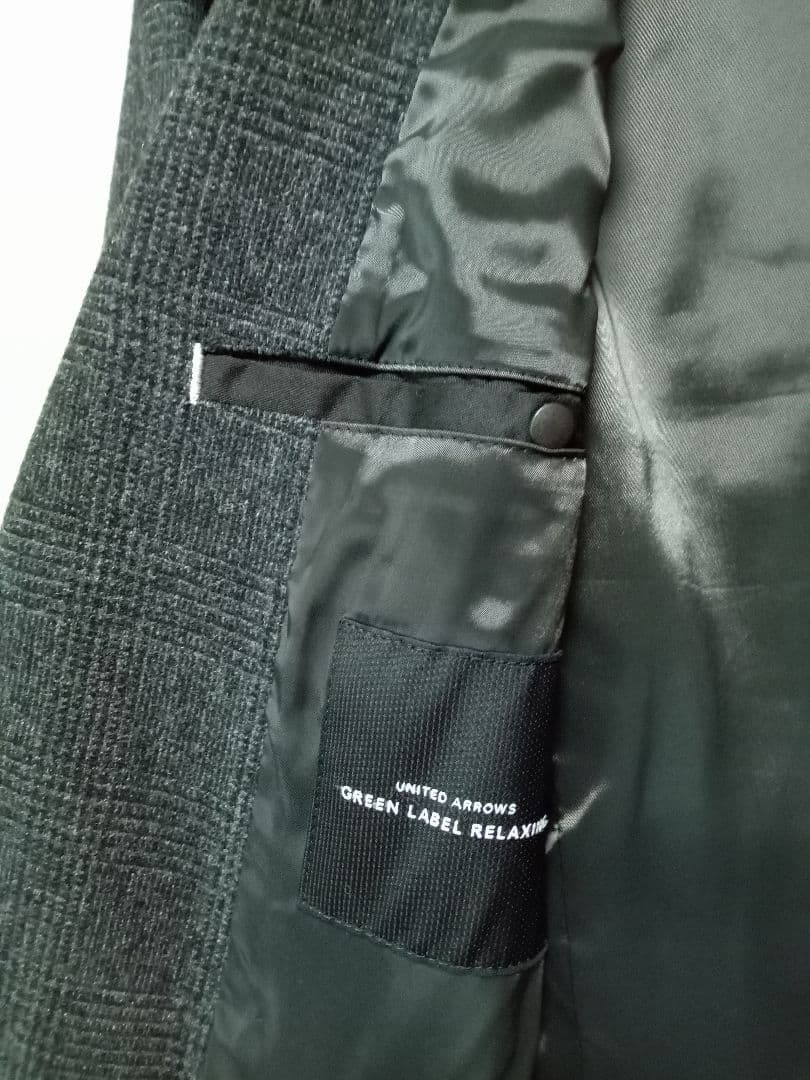 【1回着 クリーニング】 スリーピーススーツ ユナイテッドアローズGLR M