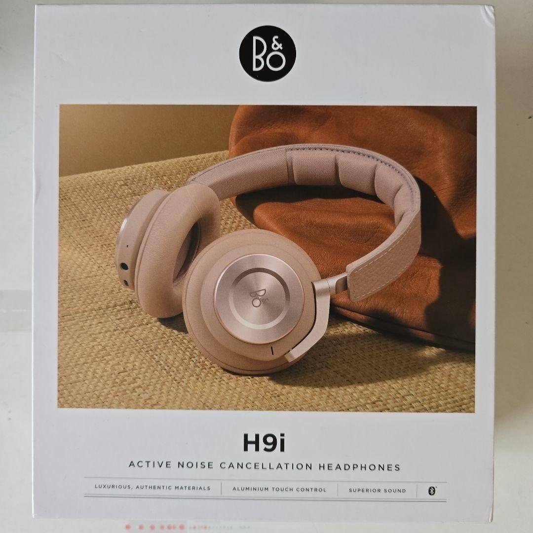 B&O H9i ノイズキャンセリング ワイヤレスヘッドフォン