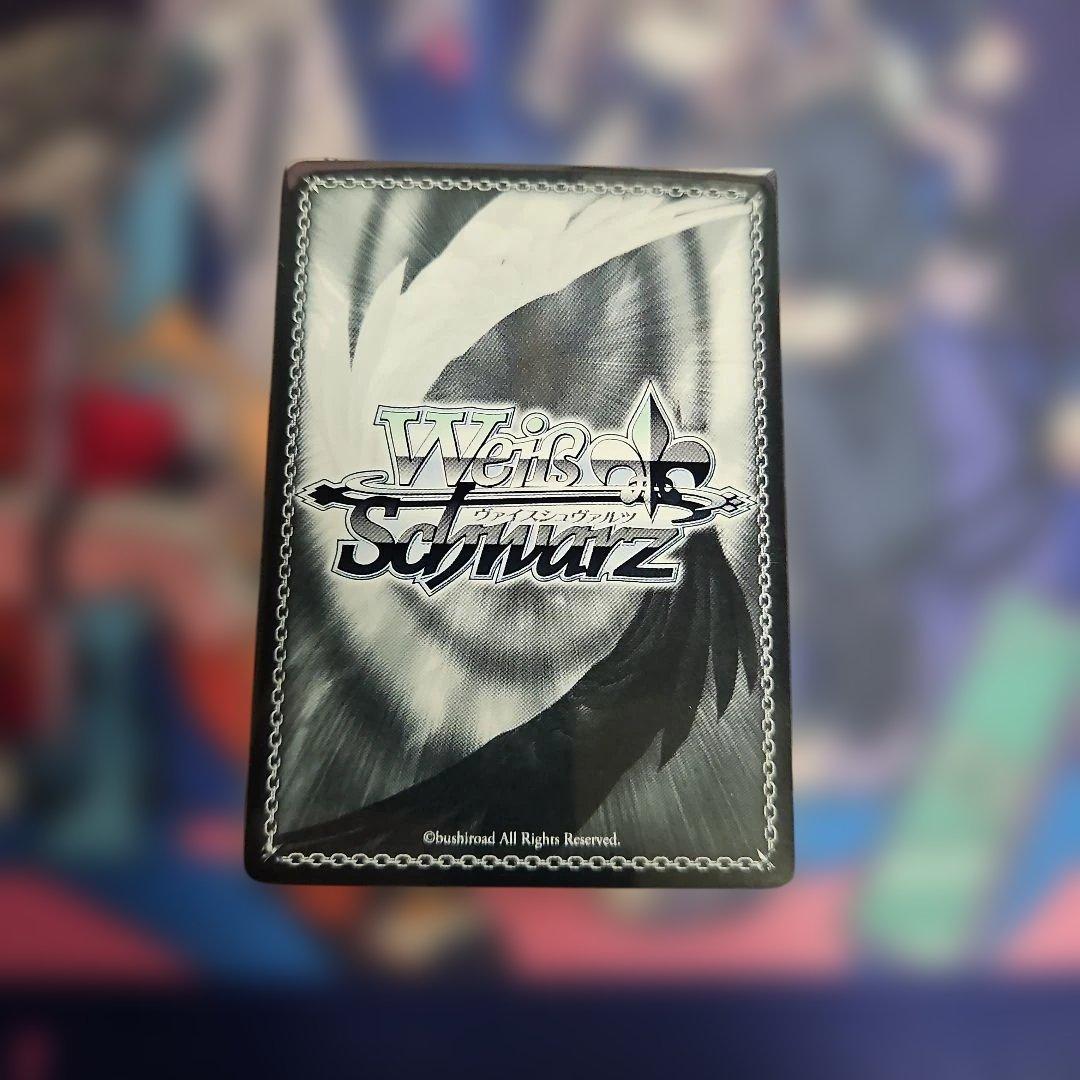 ヴァイスシュヴァルツ アマルガムクリス SSP