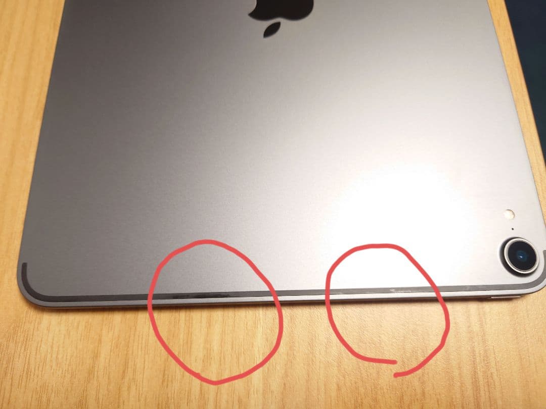 【イワサキ】iPad Pro 11インチ(第1世代) 64GB Wi-Fi