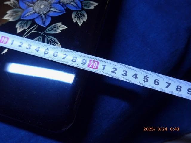 るでぃ。　青がとても美しい輪島塗。鉄線沈金仕上げの硯箱になります。未使用品