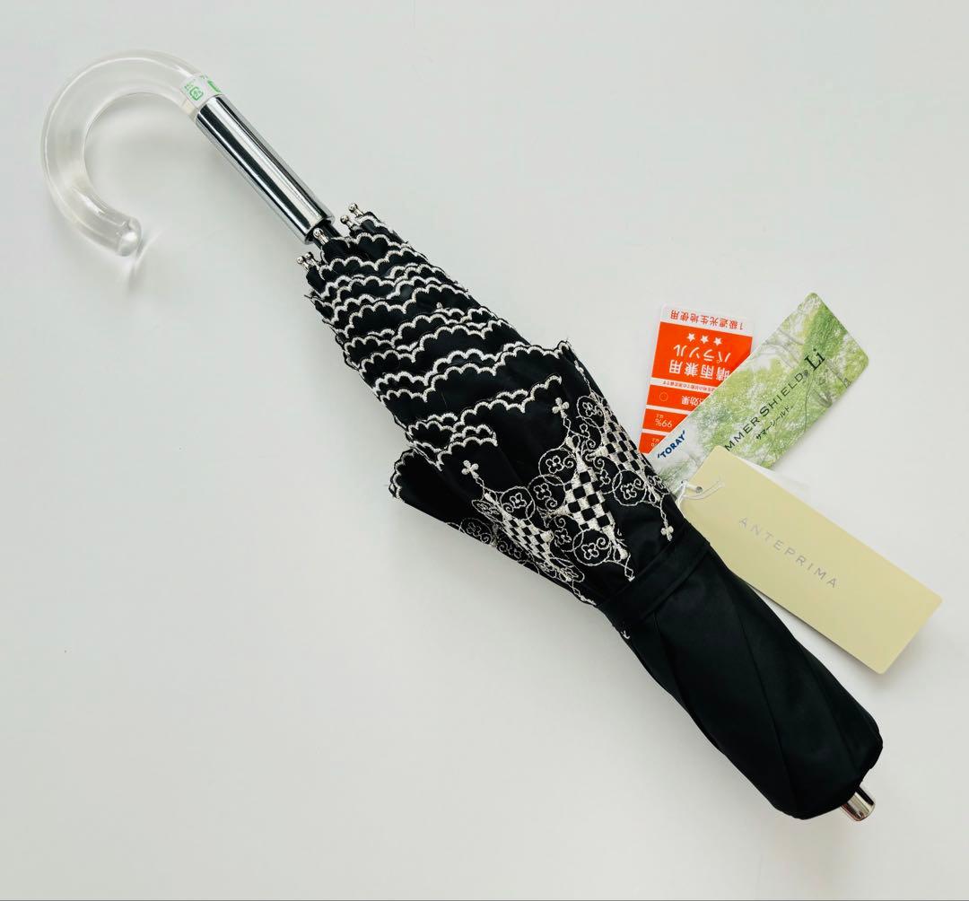 【新品】アンテプリマ　日傘　ダマスコ柄　晴雨兼用　折りたたみ傘　ブラック