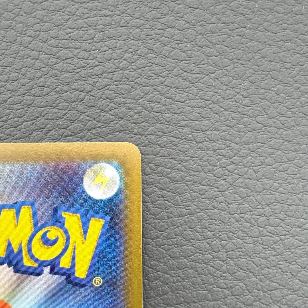 ニャースex sar ポケカ　ムニキスゼロ おまけ付き