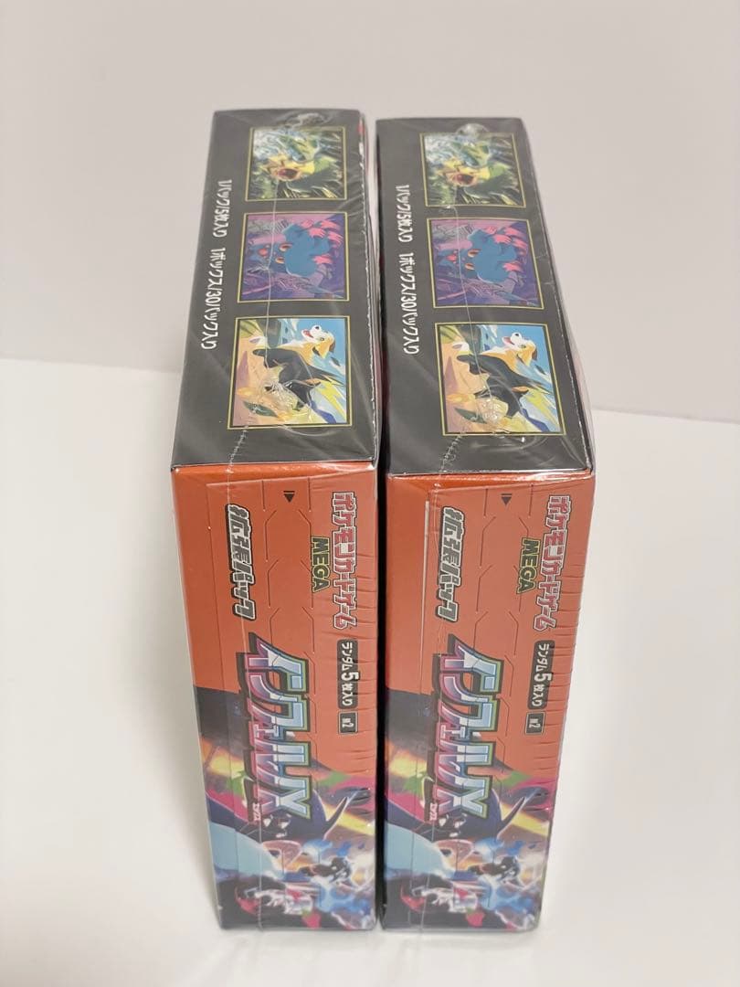 ポケモンカード インフェルノX シュリンク付き 未開封 2BOX