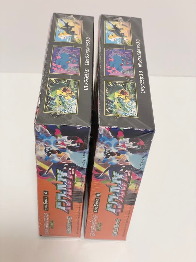 ポケモンカード インフェルノX シュリンク付き 未開封 2BOX