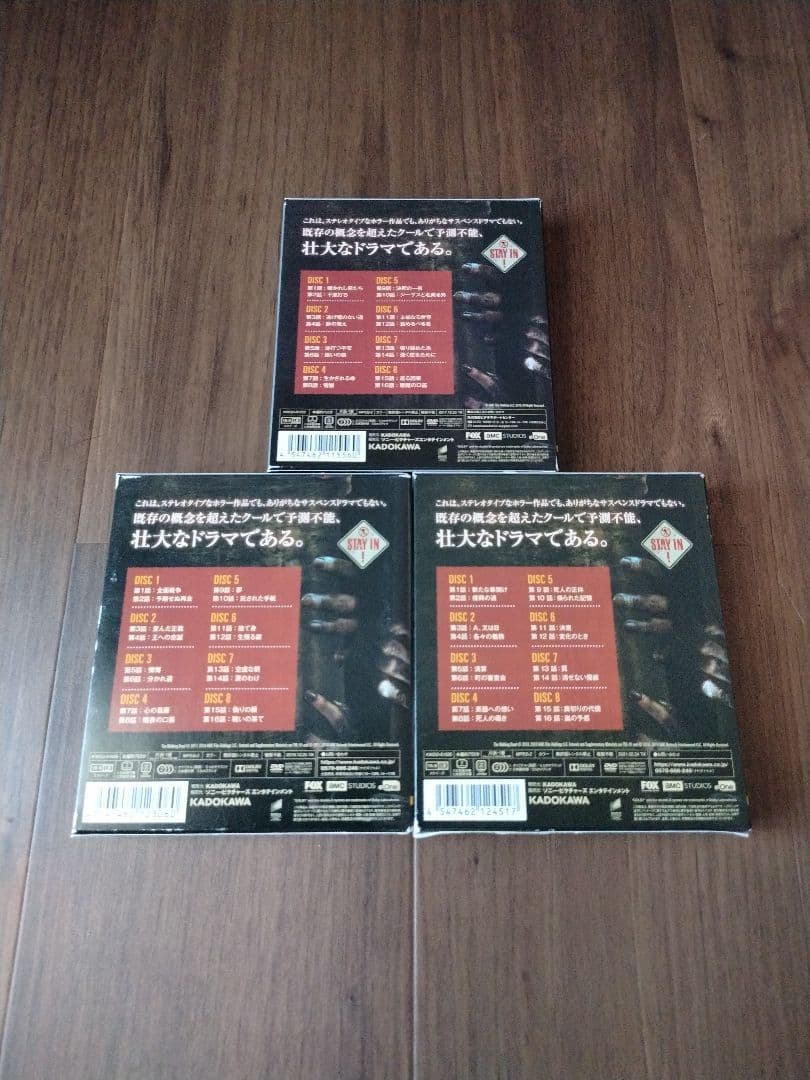 ウォーキング・デッド DVD BOX SEASON 6・8・9 まとめ売り