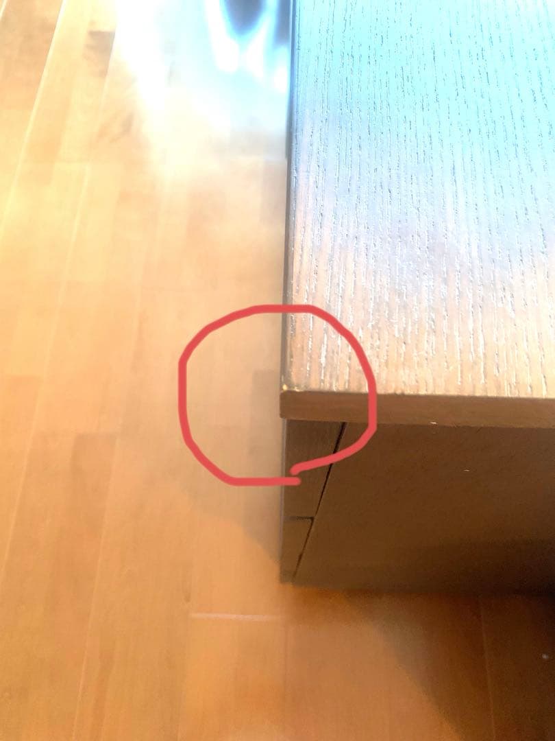 無印良品　木製チェスト