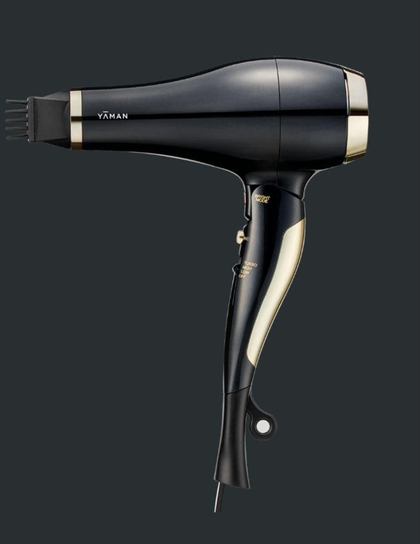 【新品】YA-MAN ヴェーダブライト PLUS BS for Salon