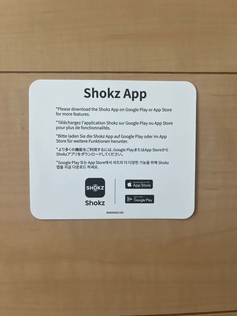 yamanari1983 　Shokz OpenFit2