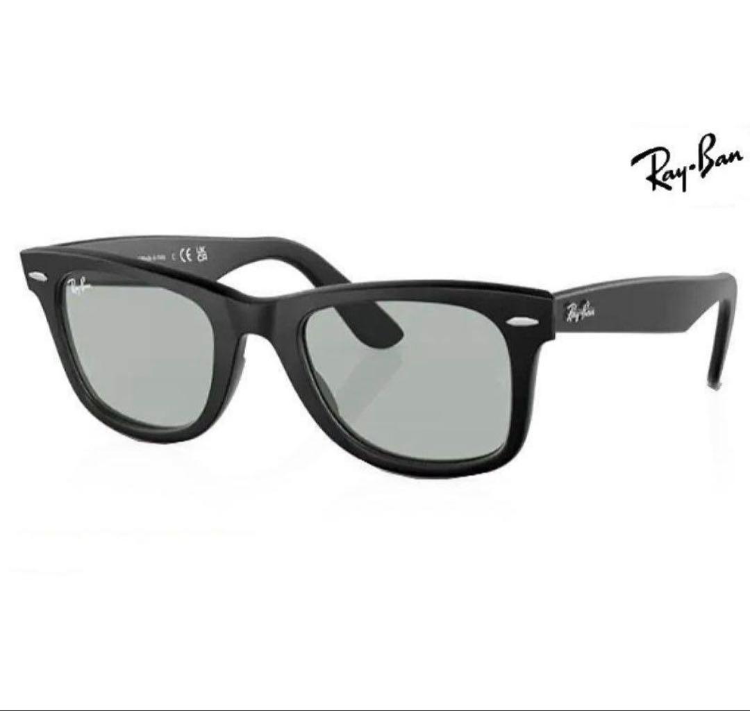 Ray-Ban RB2140F-601SR5 52マットブラック ウェイファーラ