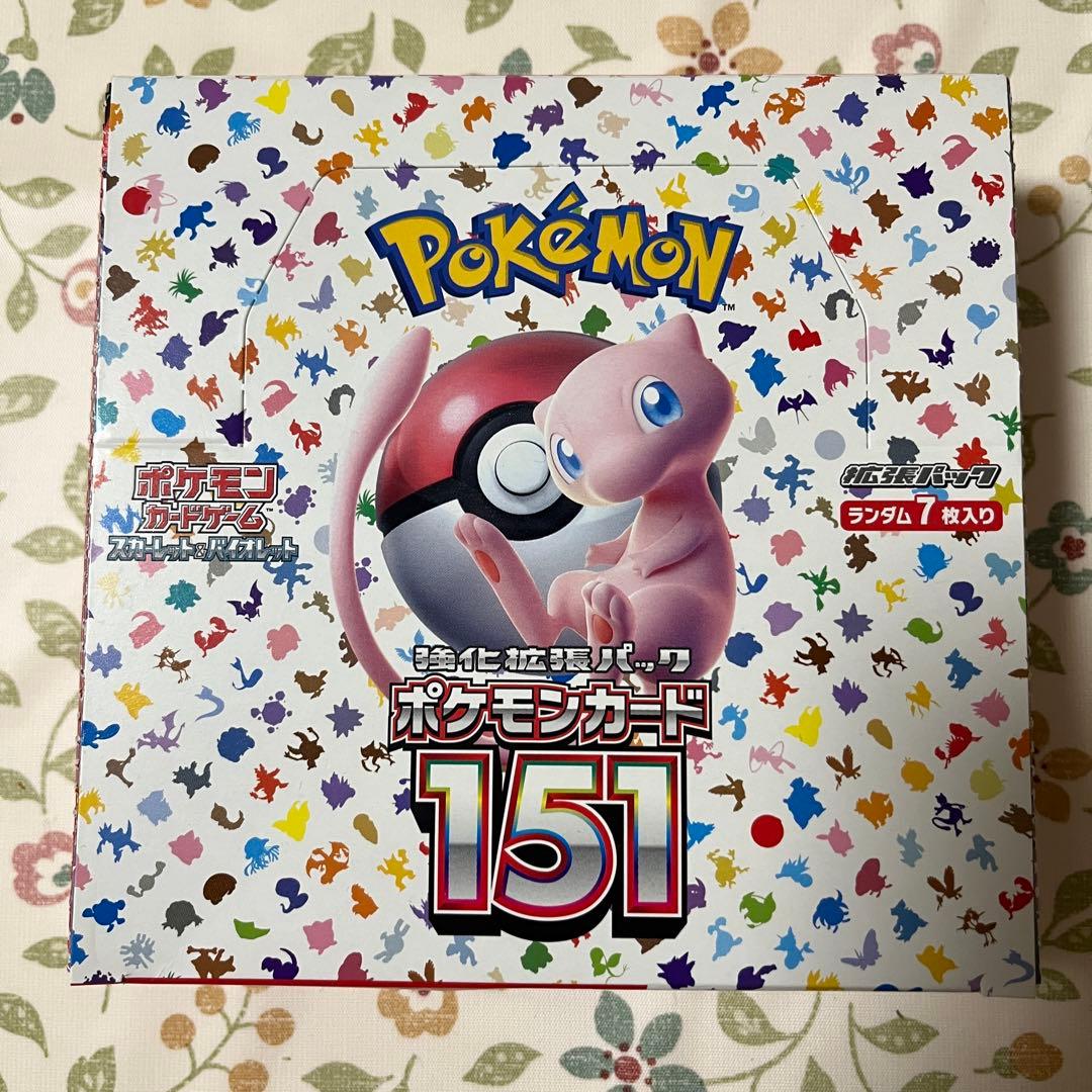 ほ*ぽ様 【ポケモンカード】151 シュリンク無し 1box
