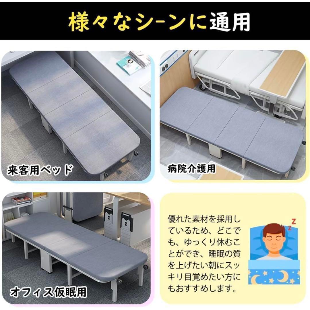 折り畳みベッド マットレス付 シングル コンパクト 組み立て簡単 キャスター付