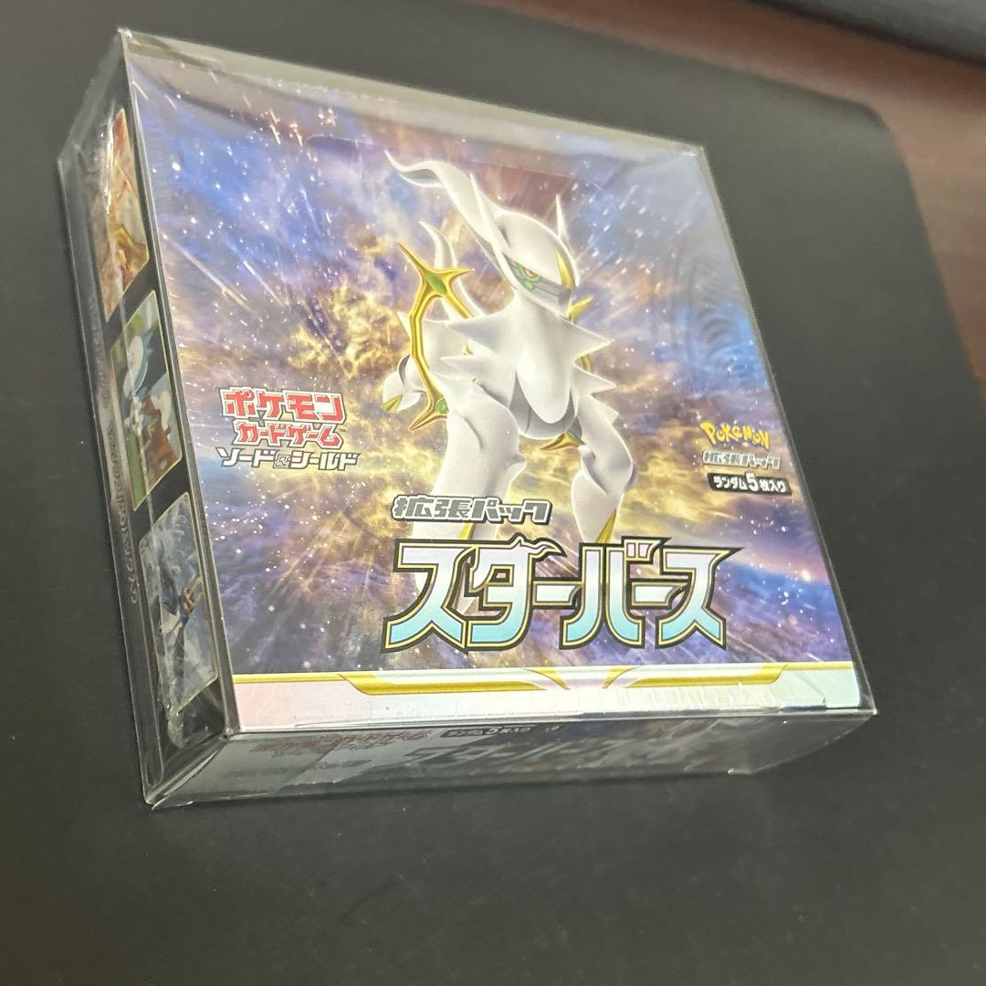 ポケモンカードゲーム スターバース 1BOXシュリンク付き　ケース入り