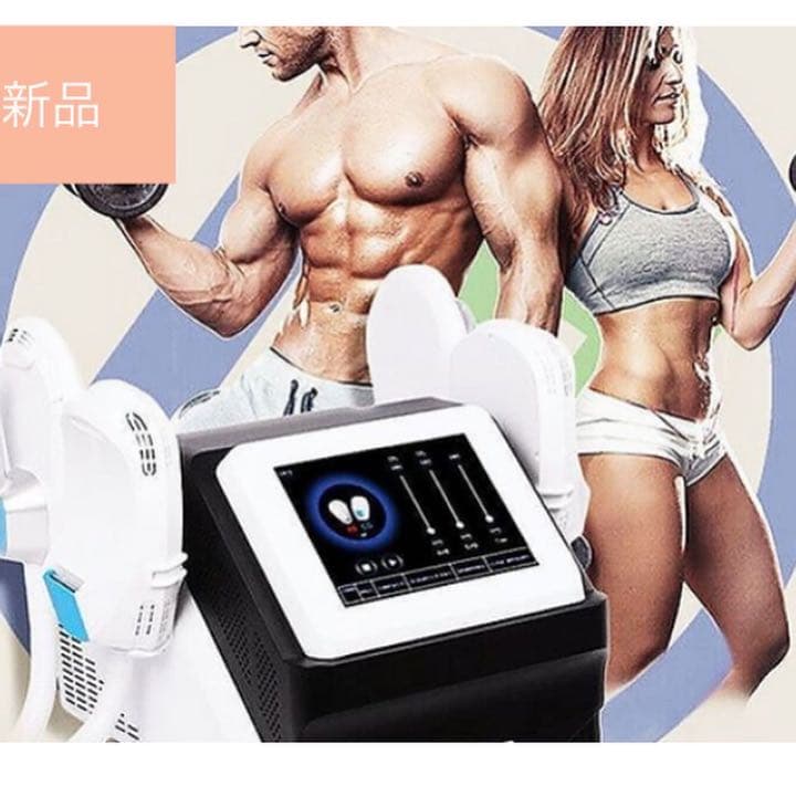 大人気電磁パルスと脂肪冷却が1台にセット！