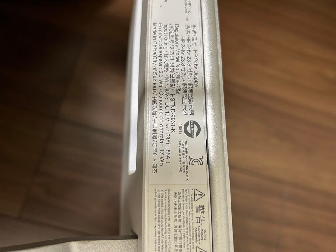 HP製　hp 24fw PCモニター