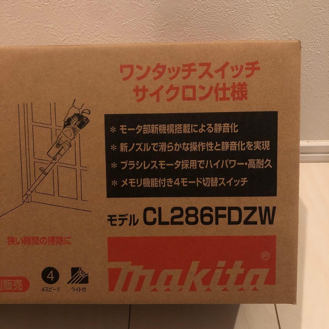 マキタ CL286FDZW 充電式スティッククリーナー
