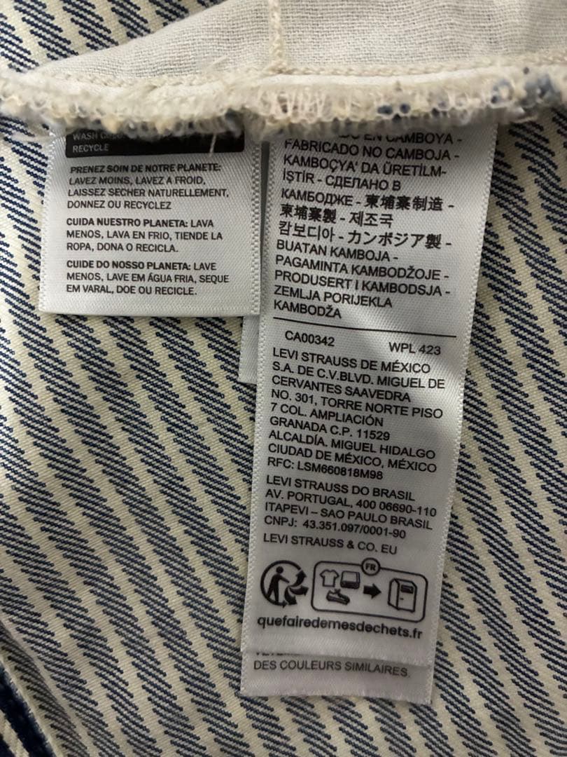 T*り様 ★Levi'sストライプデニムジャケット Lサイズ相当